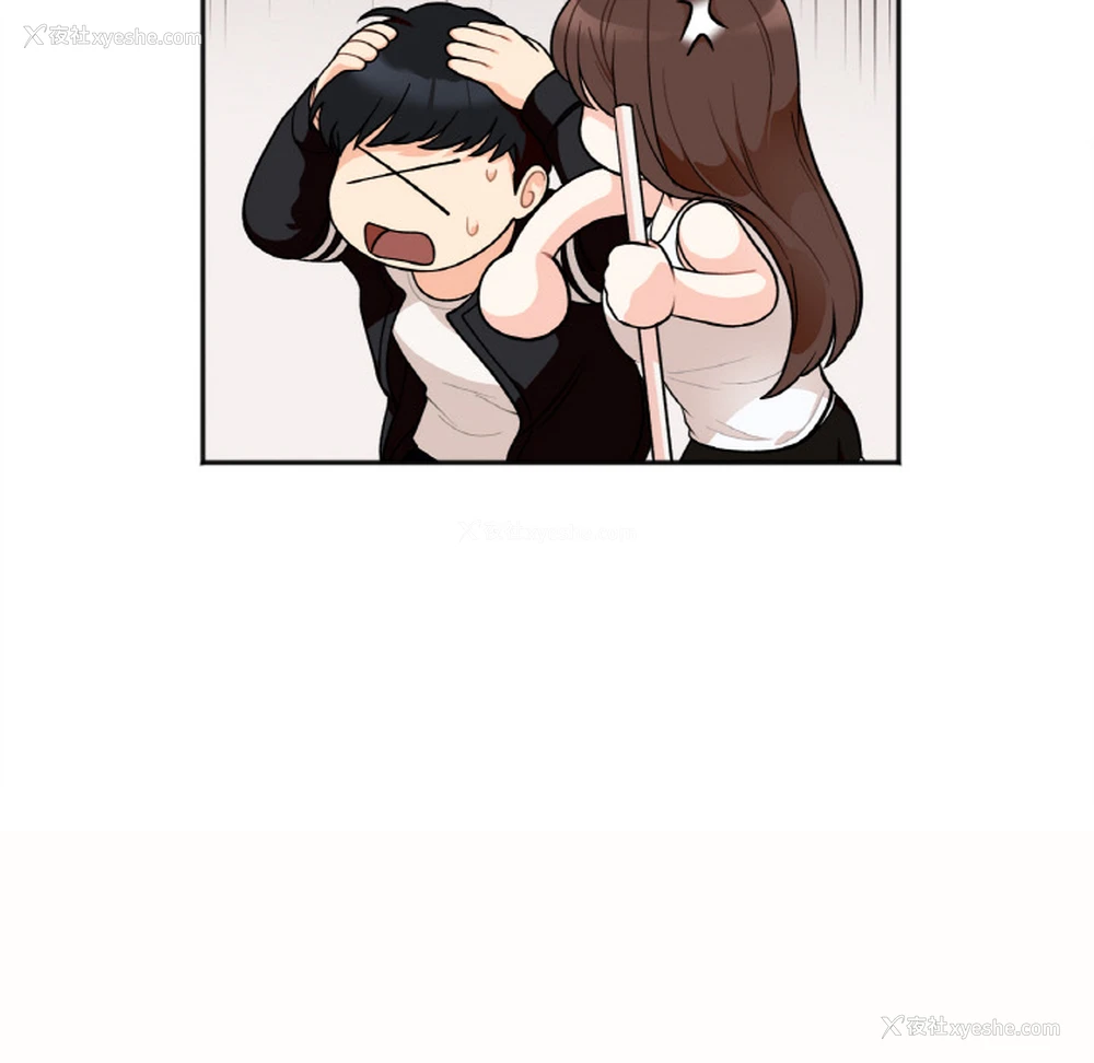 81P - 她才不是我姐姐