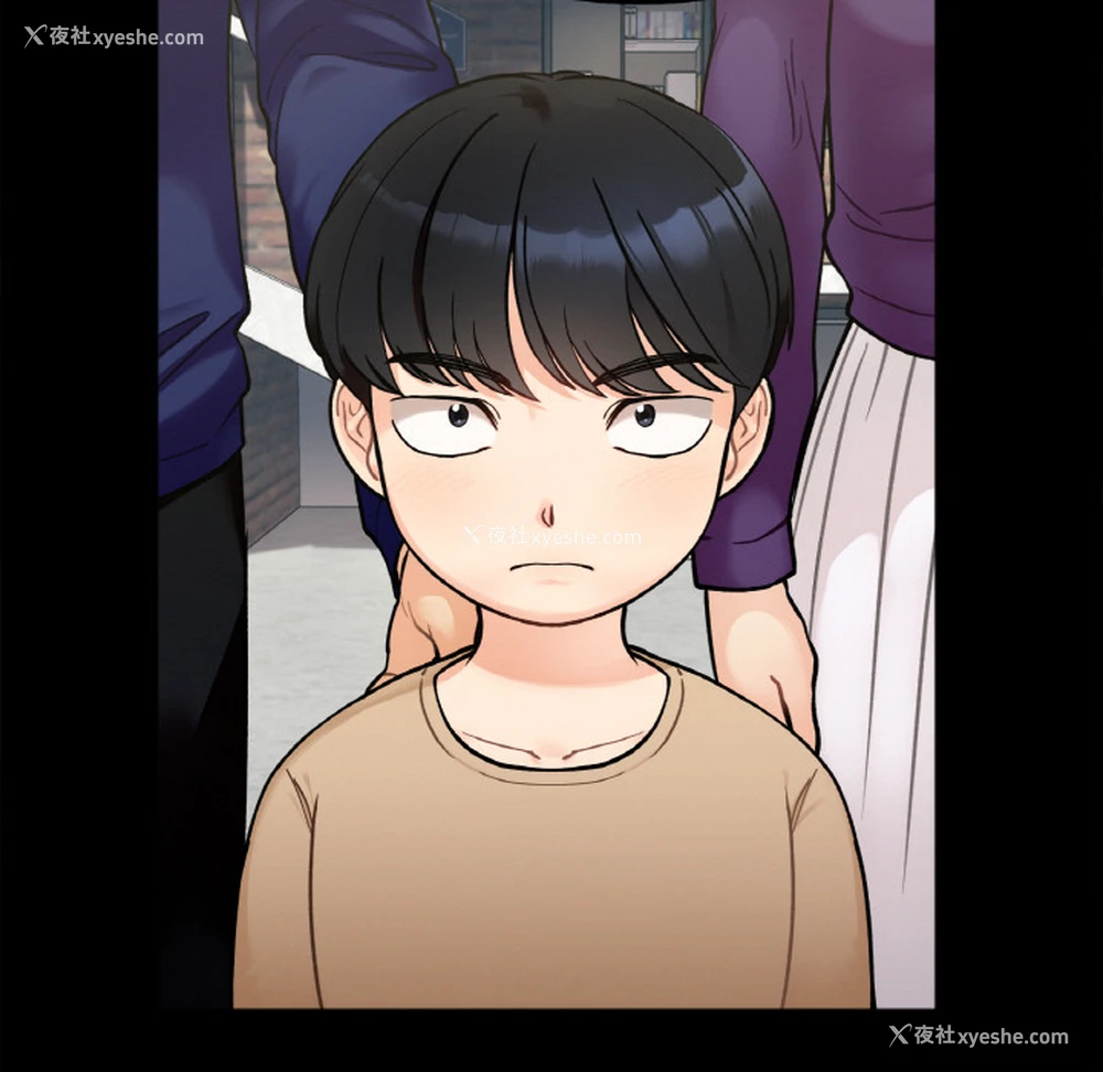 9P - 她才不是我姐姐