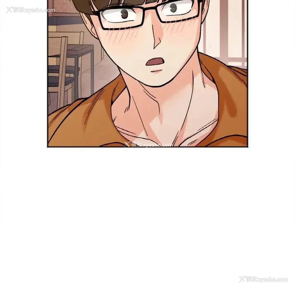 128P - 她才不是我姐姐
