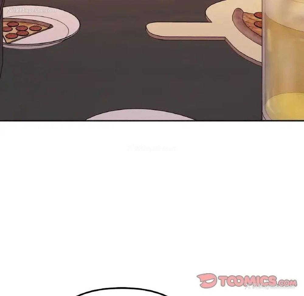 141P - 她才不是我姐姐