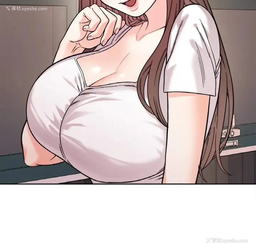 143P - 她才不是我姐姐