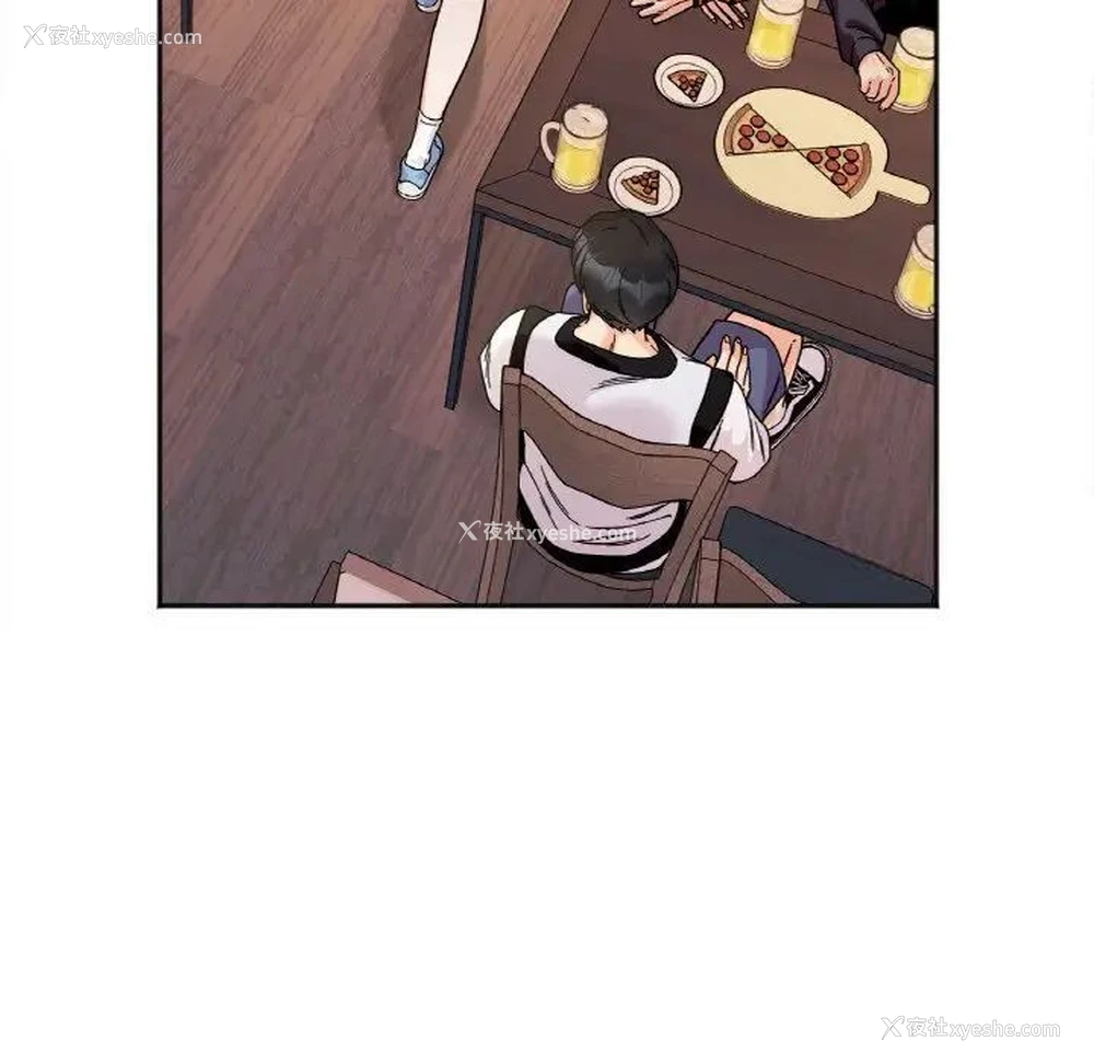 145P - 她才不是我姐姐