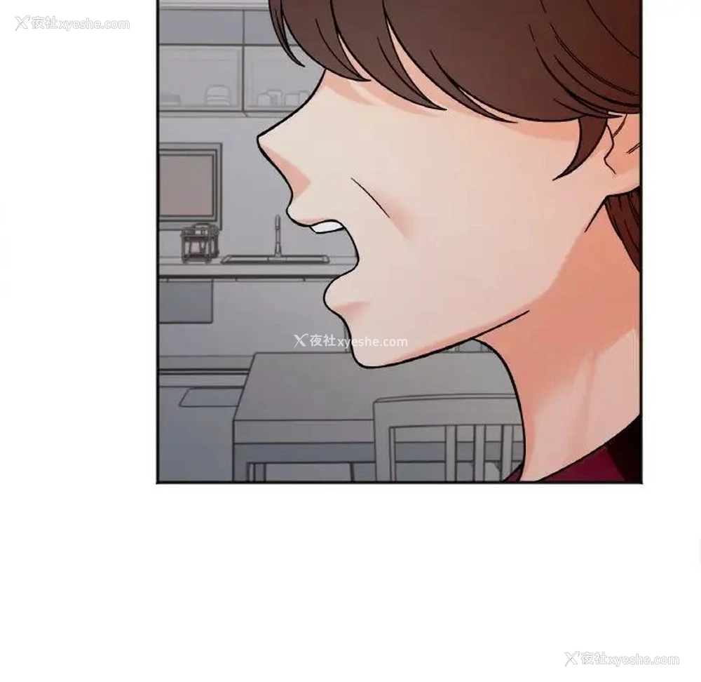 32P - 她才不是我姐姐