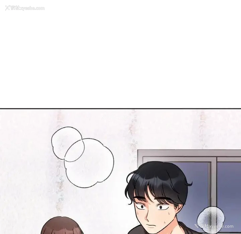 37P - 她才不是我姐姐
