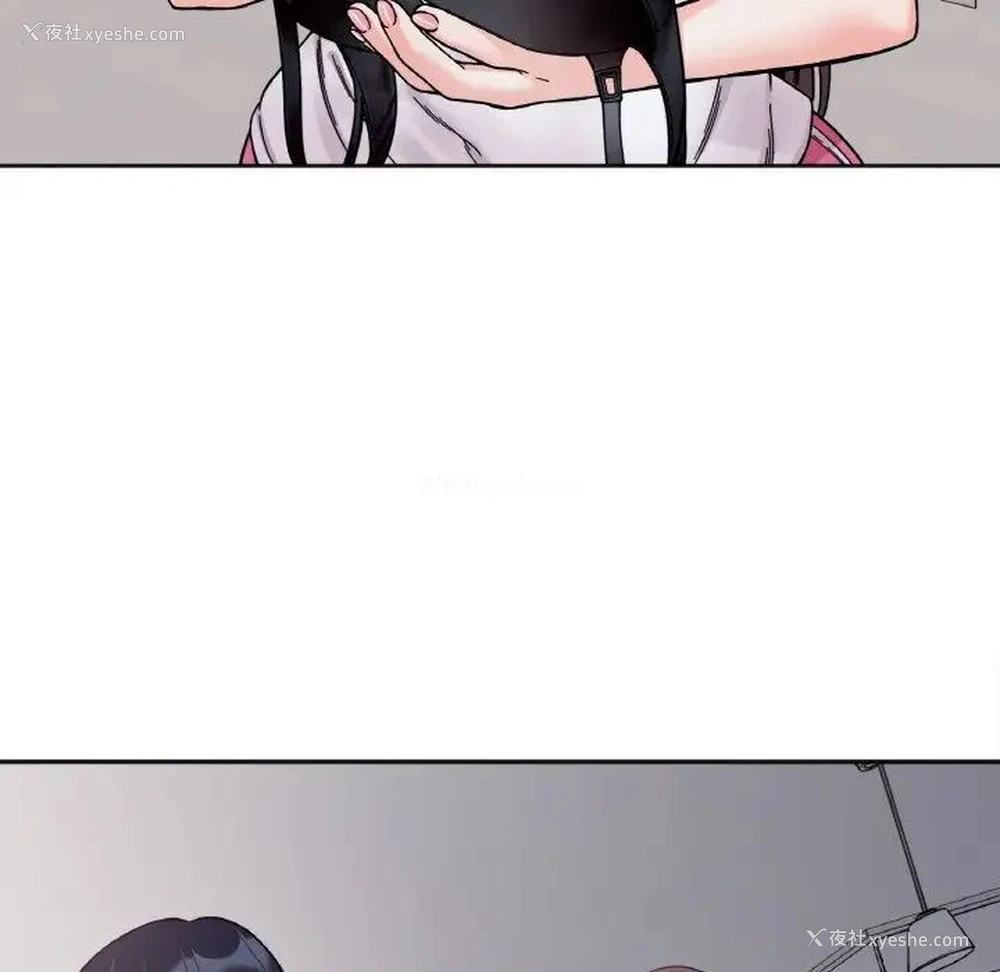 64P - 她才不是我姐姐