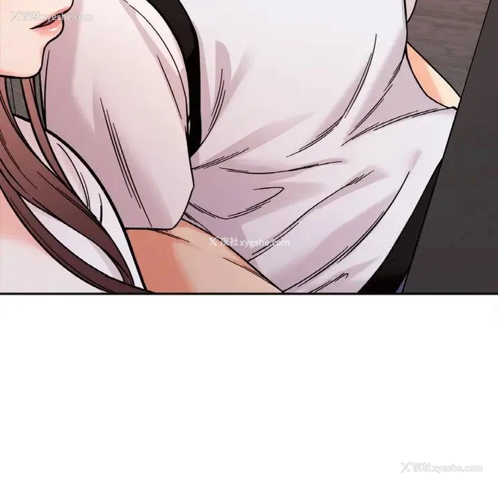 96P - 她才不是我姐姐