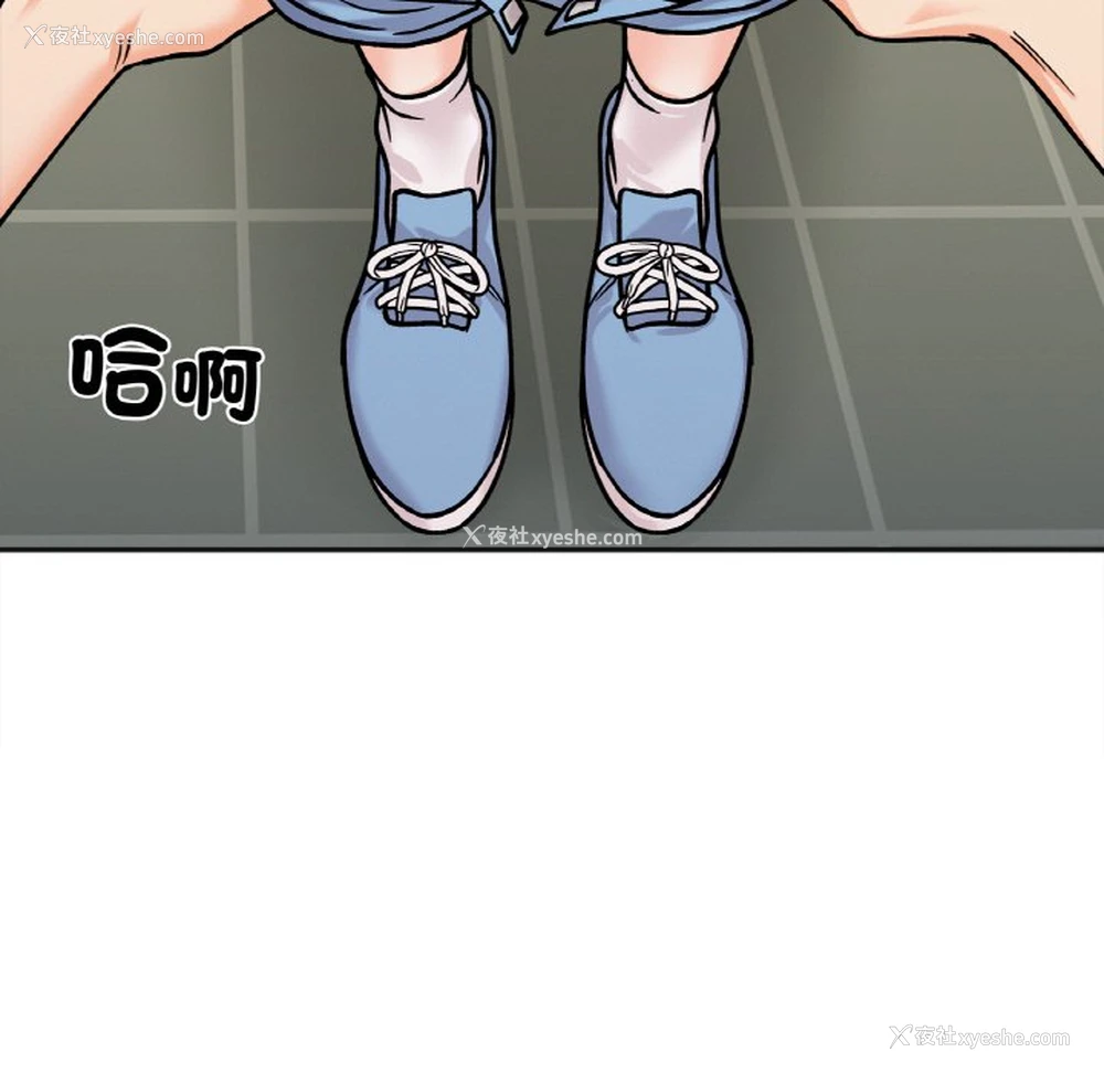 41P - 她才不是我姐姐