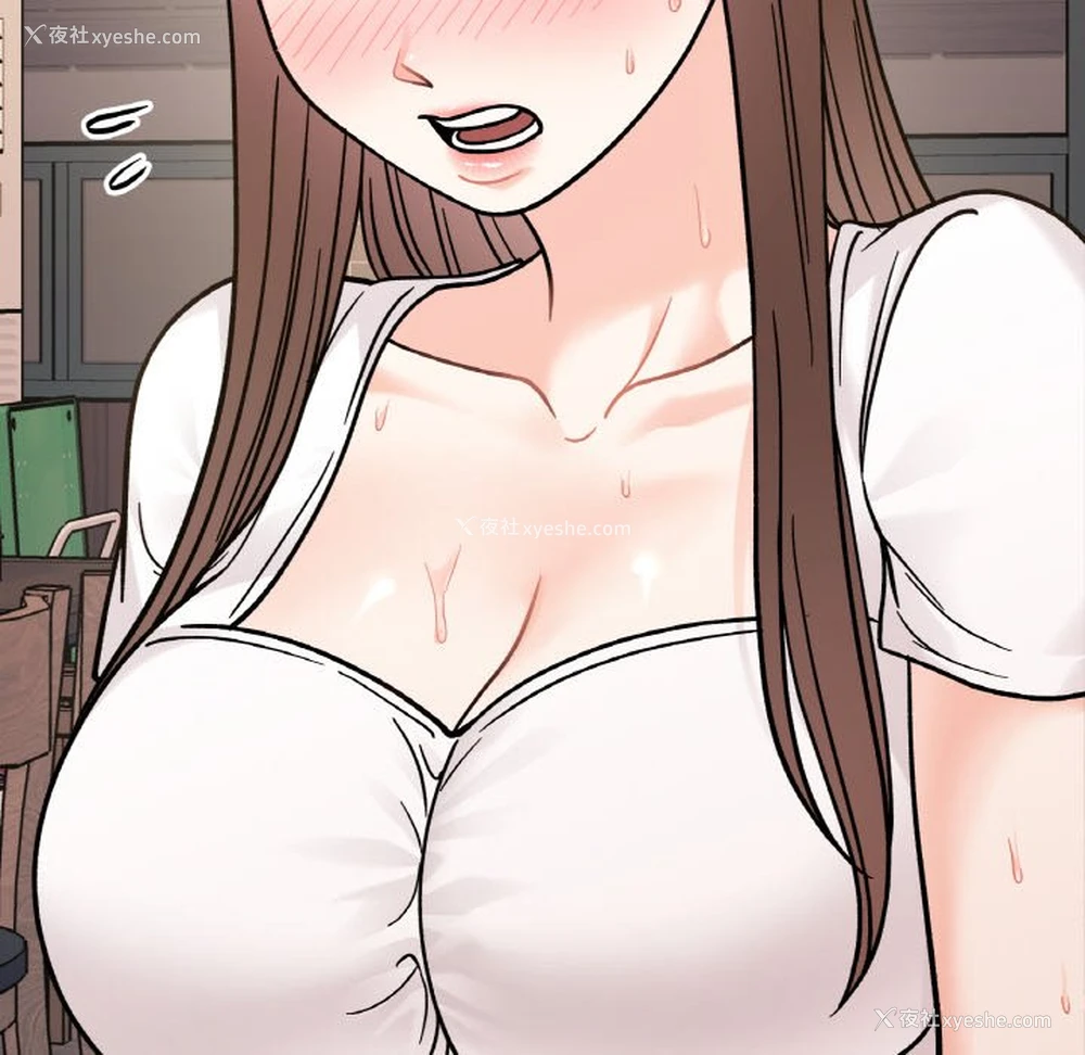 118P - 她才不是我姐姐