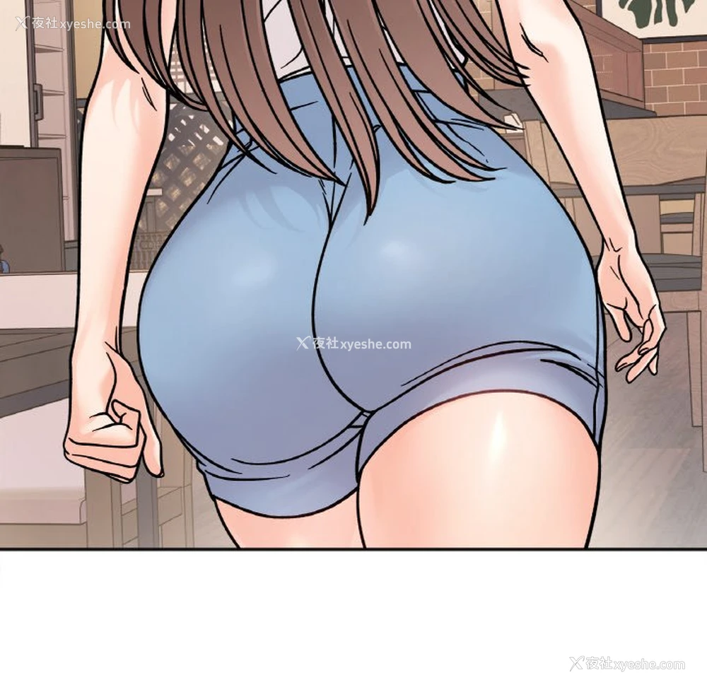 125P - 她才不是我姐姐