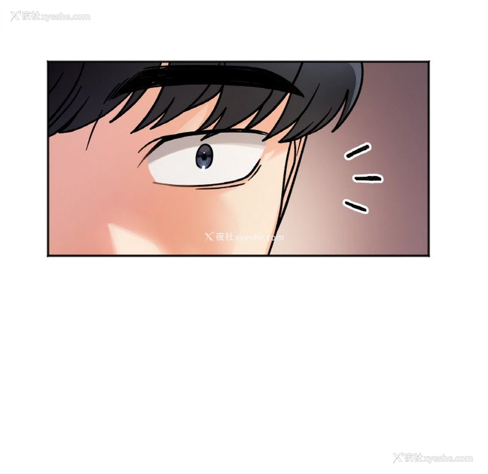 128P - 她才不是我姐姐