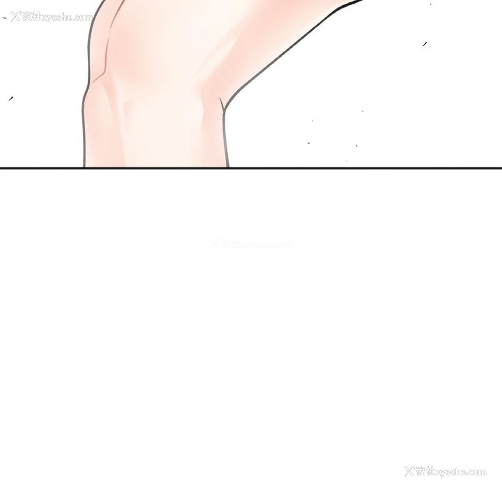130P - 她才不是我姐姐