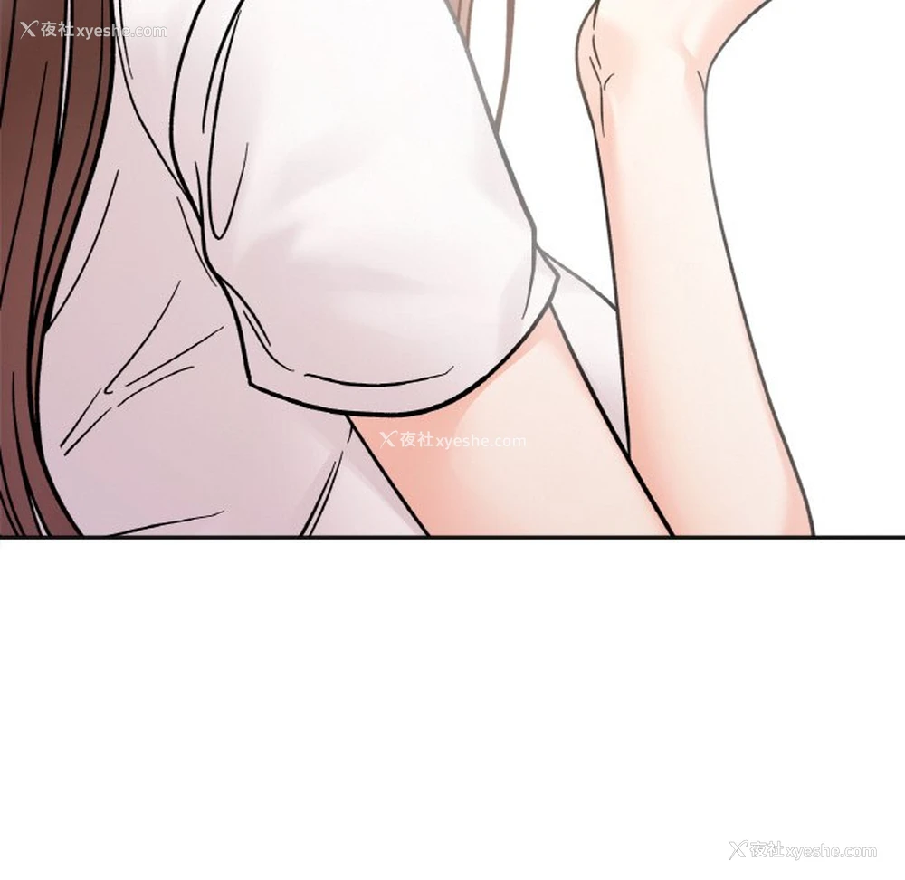 132P - 她才不是我姐姐