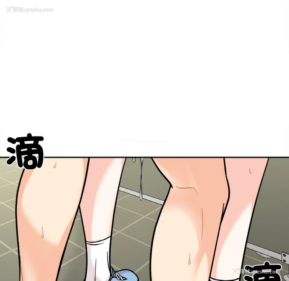 38P - 她才不是我姐姐