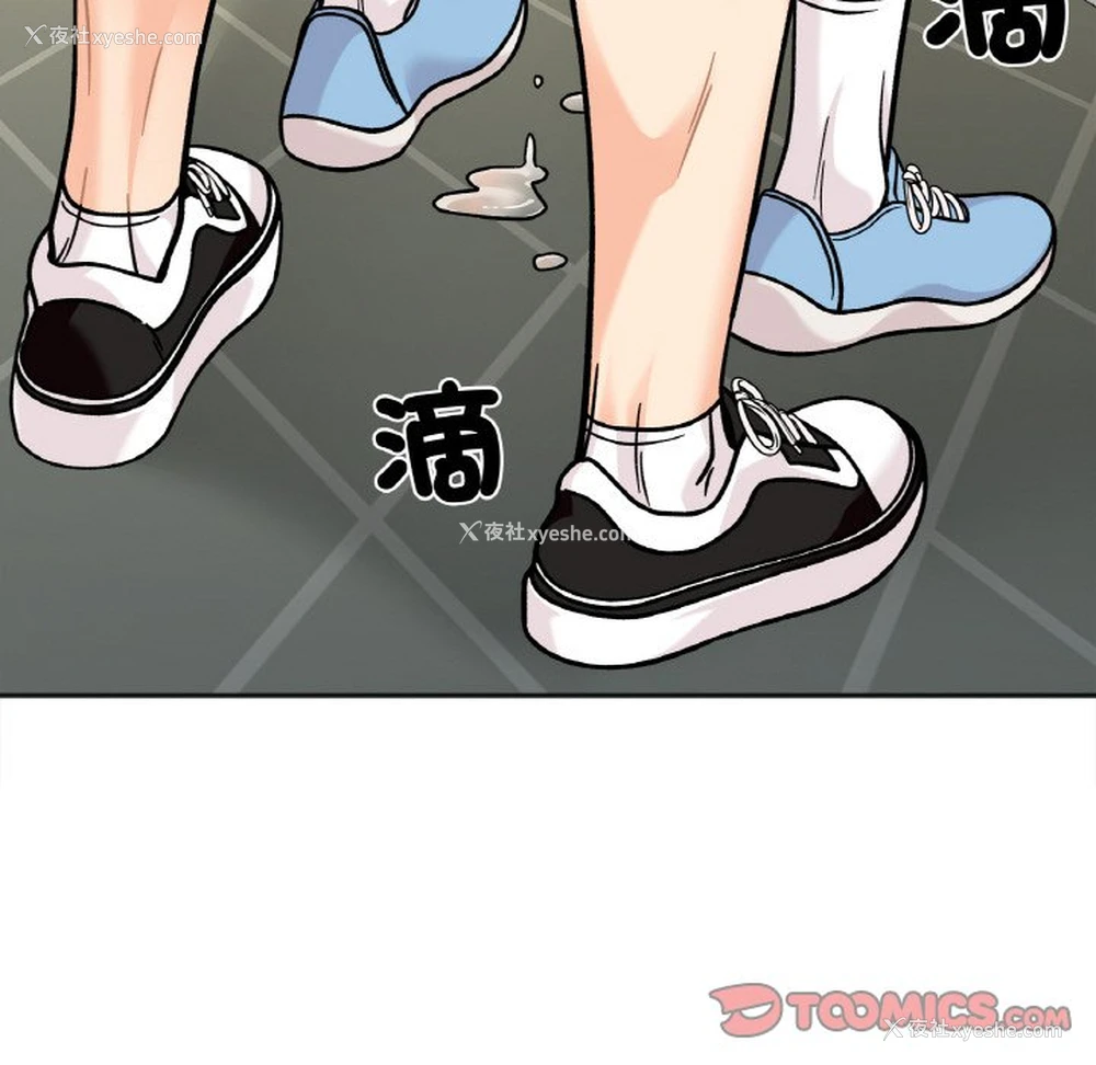 39P - 她才不是我姐姐