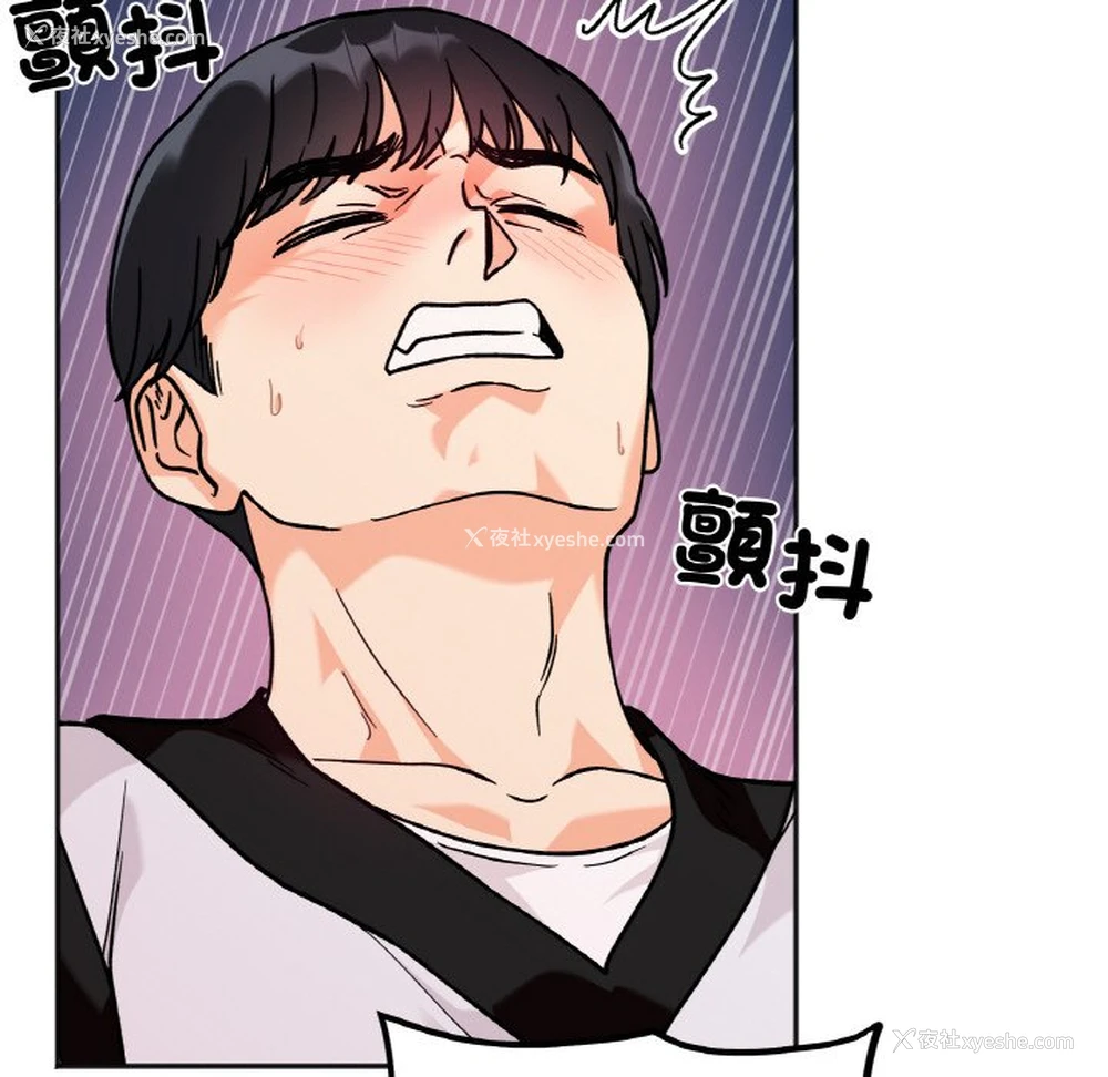 46P - 她才不是我姐姐