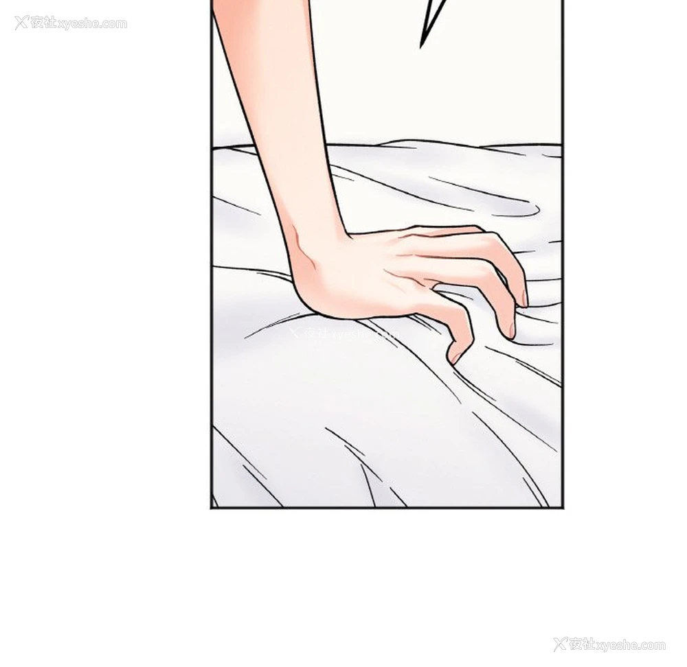 118P - 她才不是我姐姐