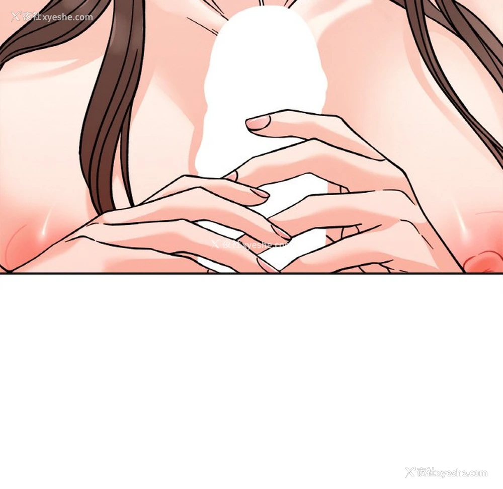 140P - 她才不是我姐姐