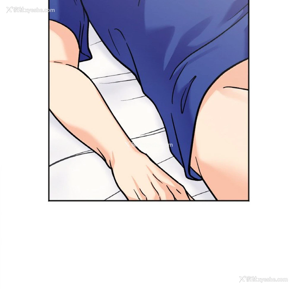 98P - 她才不是我姐姐