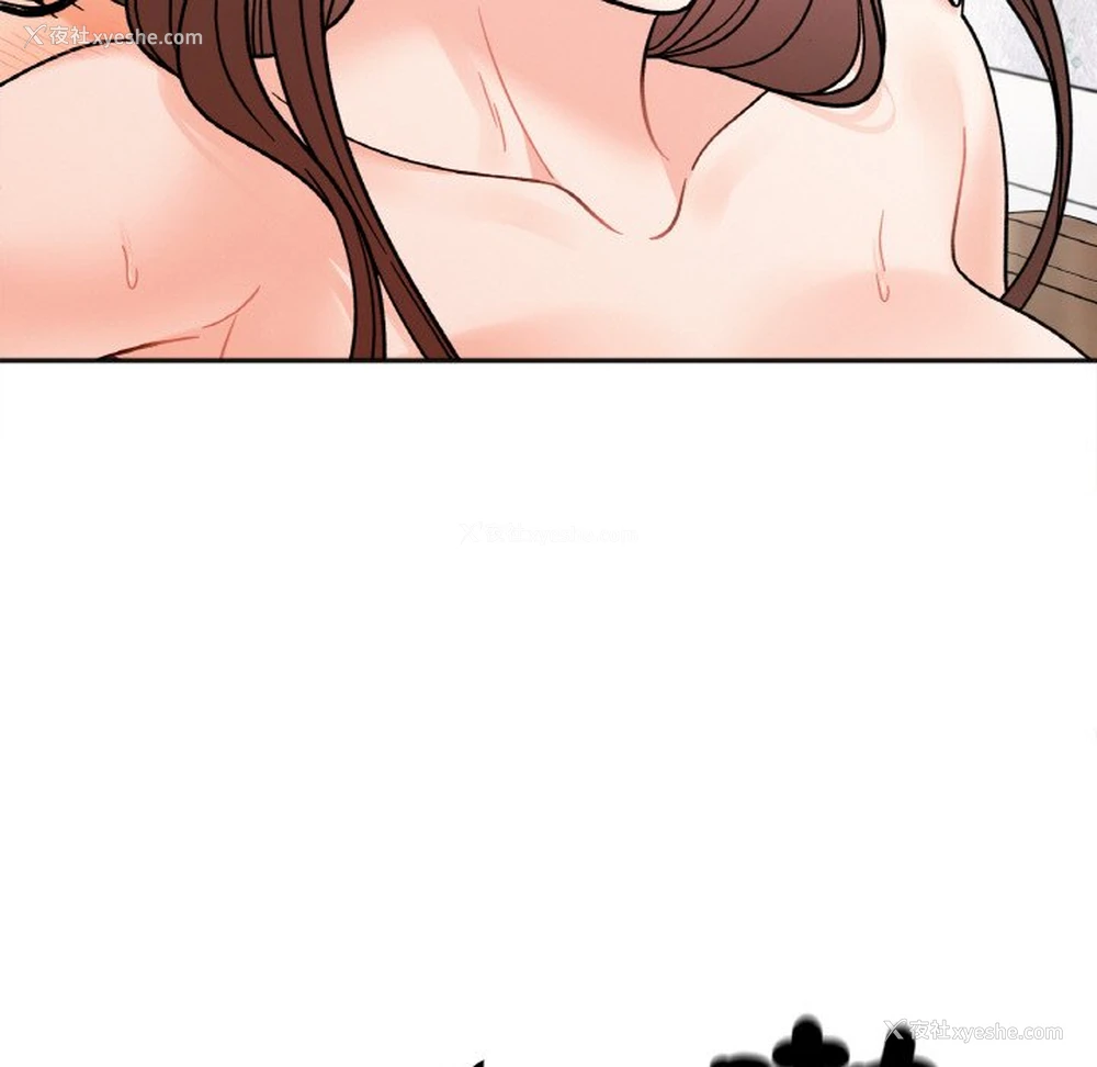 109P - 她才不是我姐姐