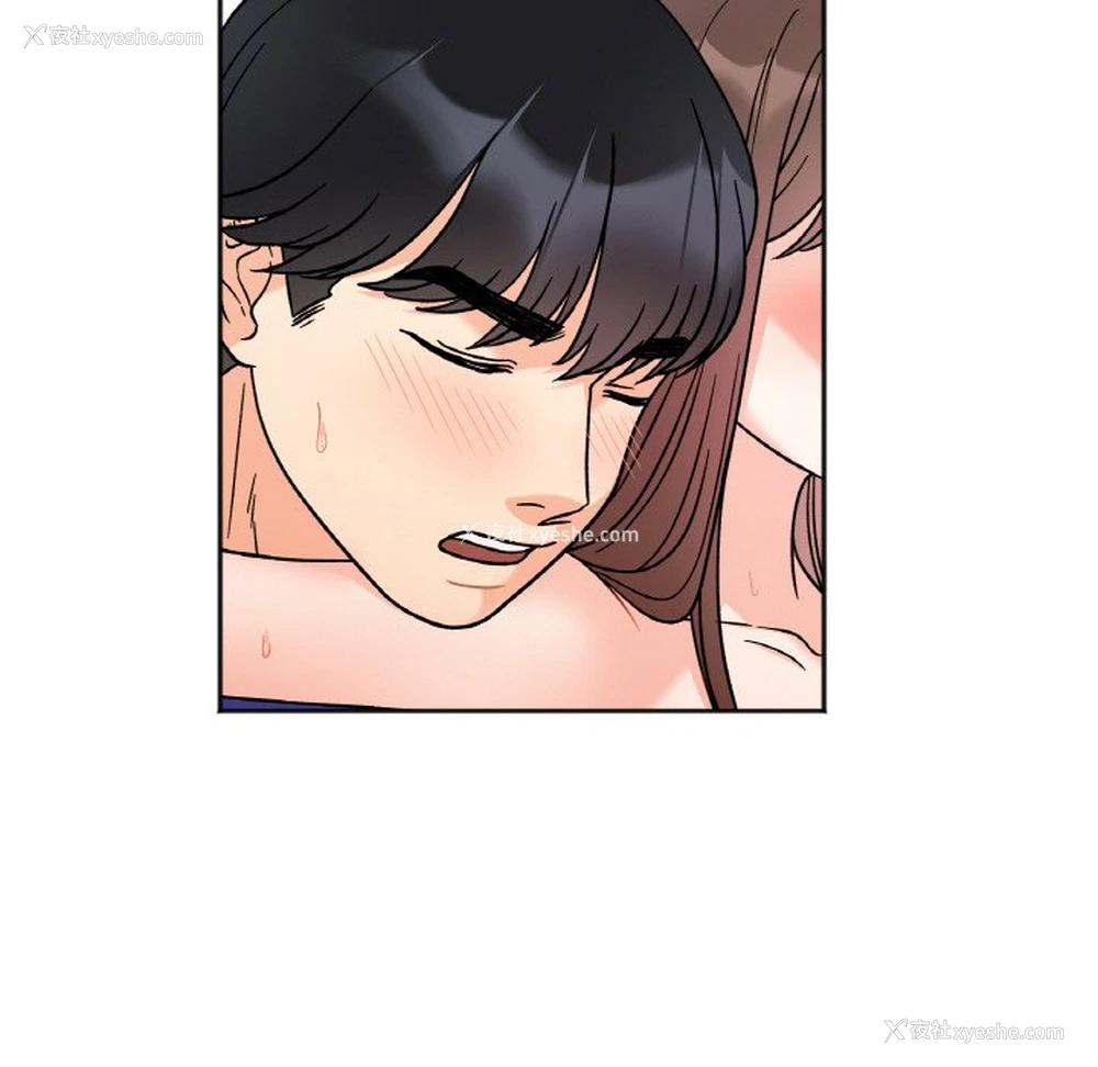 113P - 她才不是我姐姐