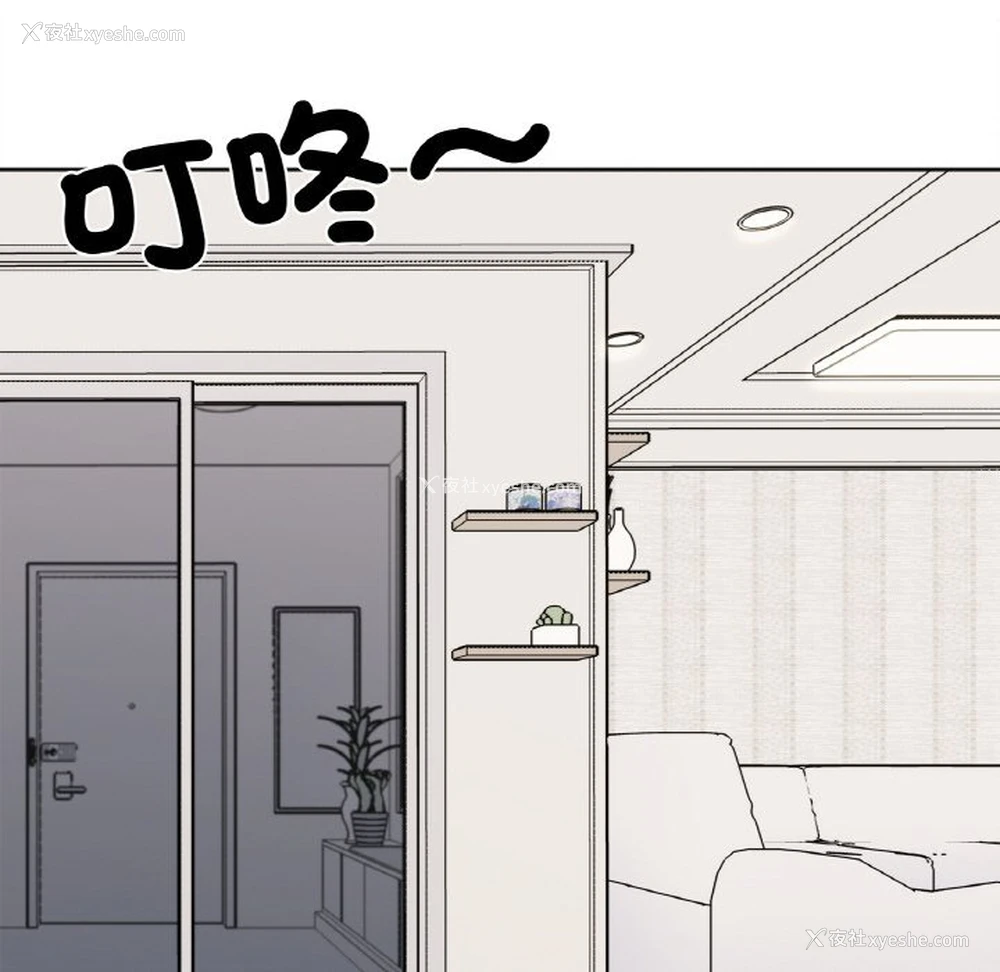 136P - 她才不是我姐姐