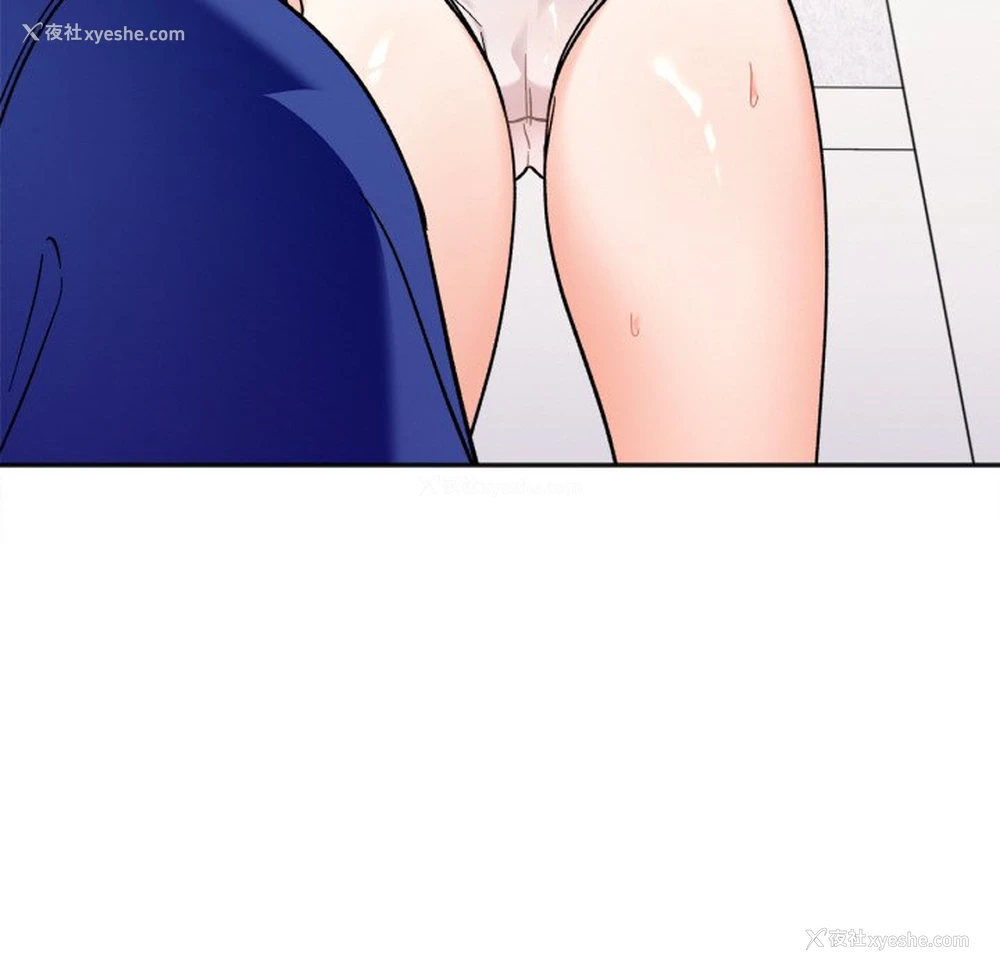 158P - 她才不是我姐姐
