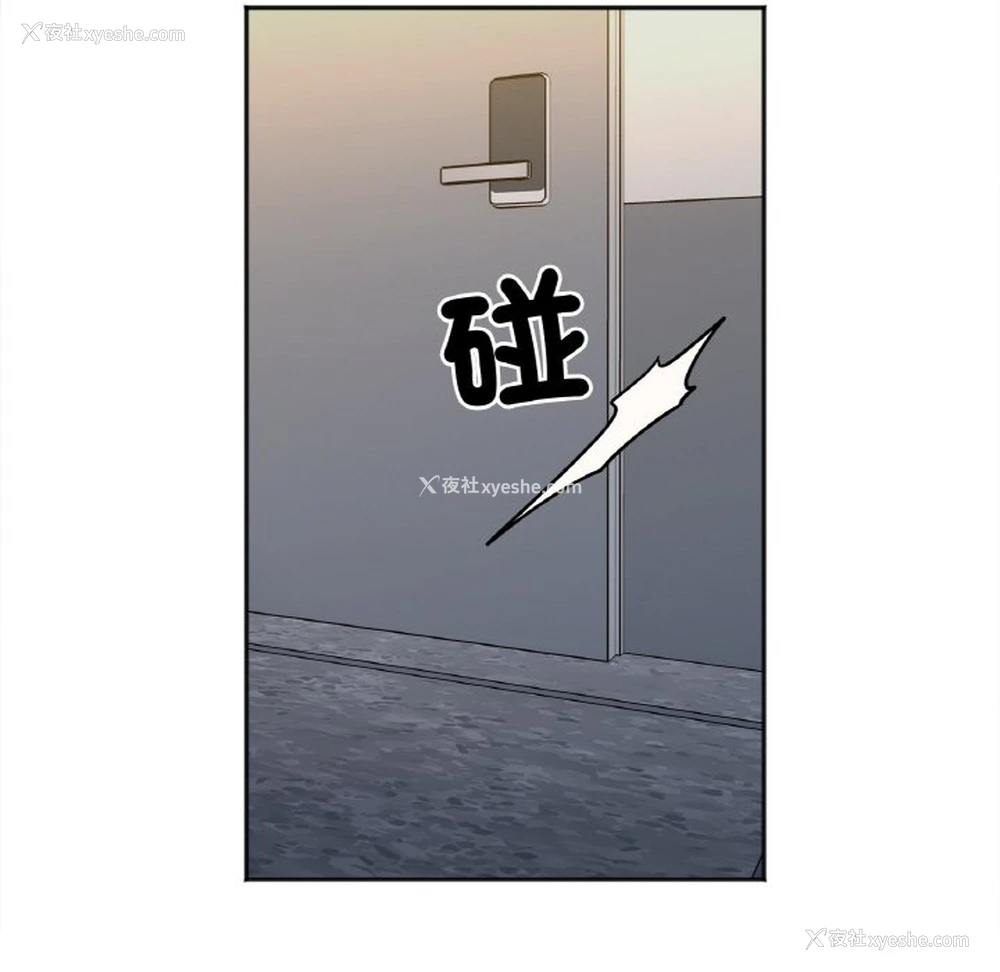 22P - 她才不是我姐姐