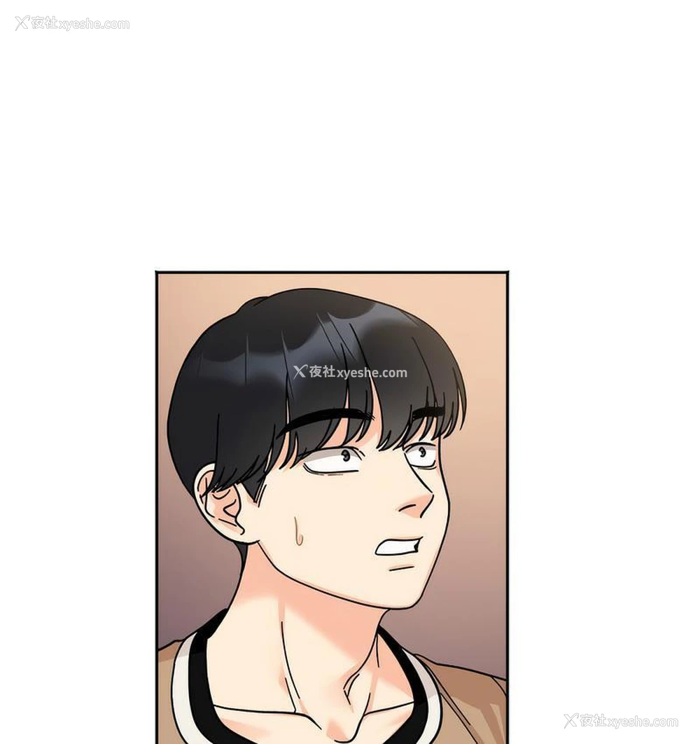 105P - 她才不是我姐姐
