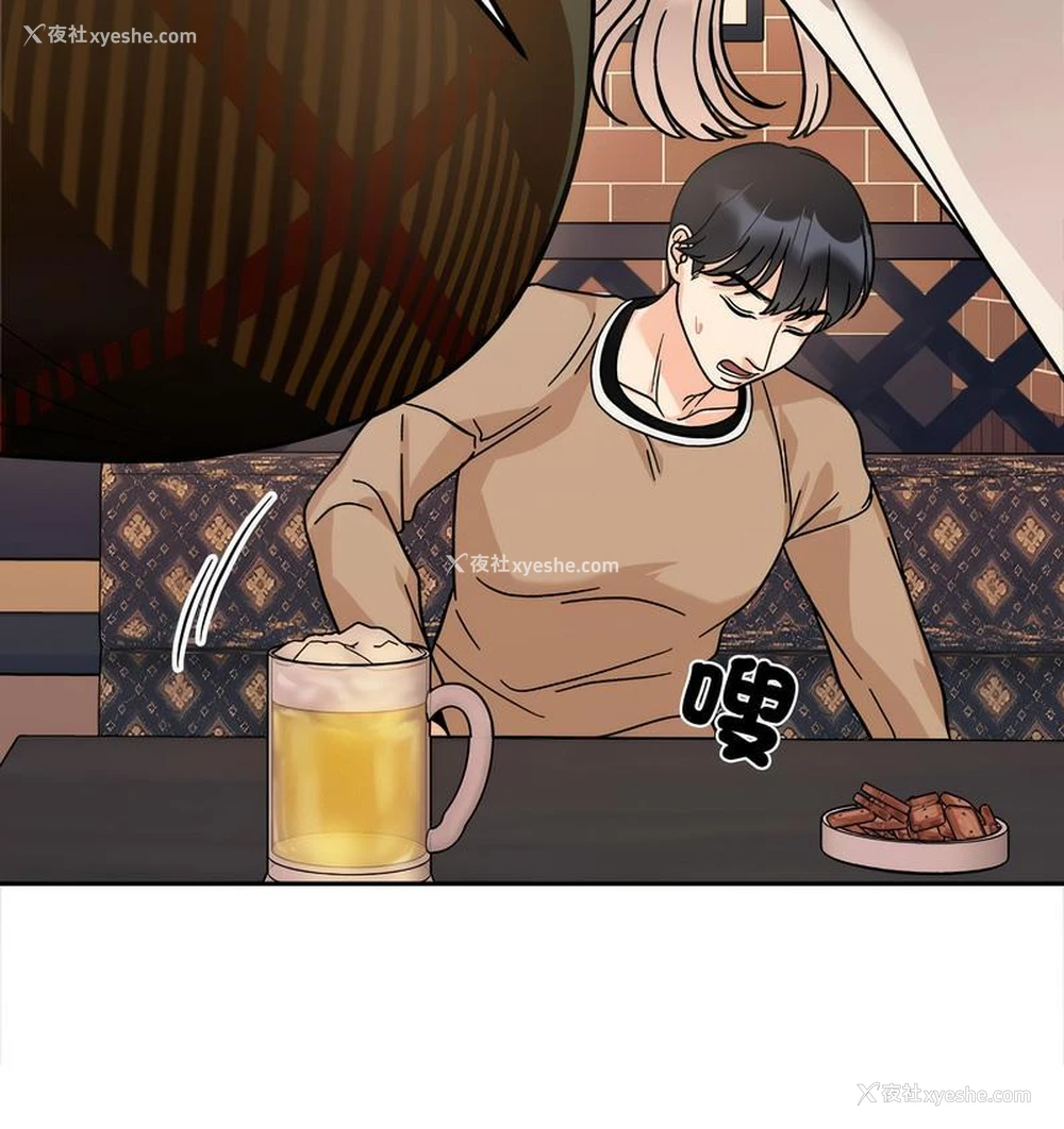 107P - 她才不是我姐姐