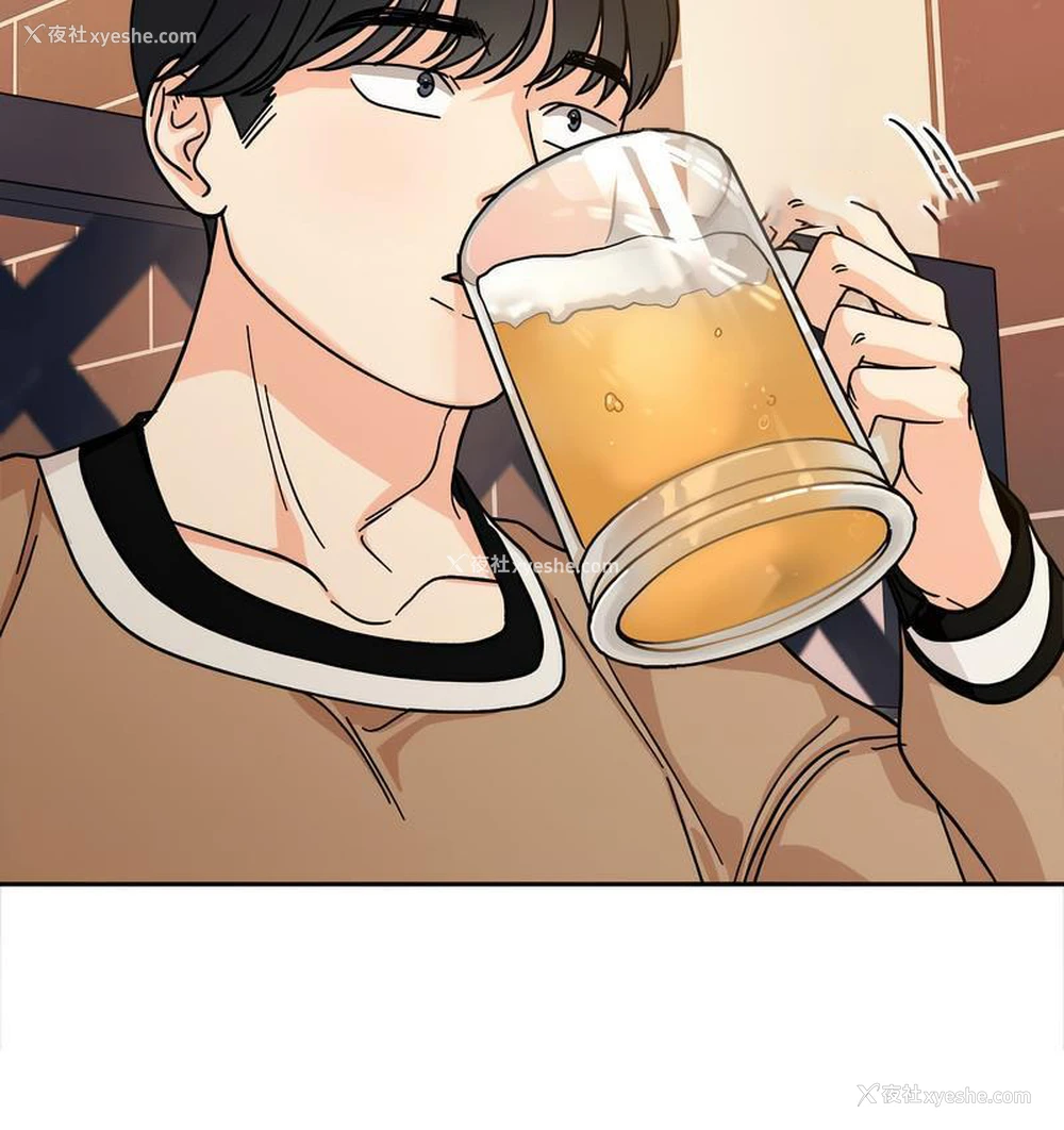 126P - 她才不是我姐姐