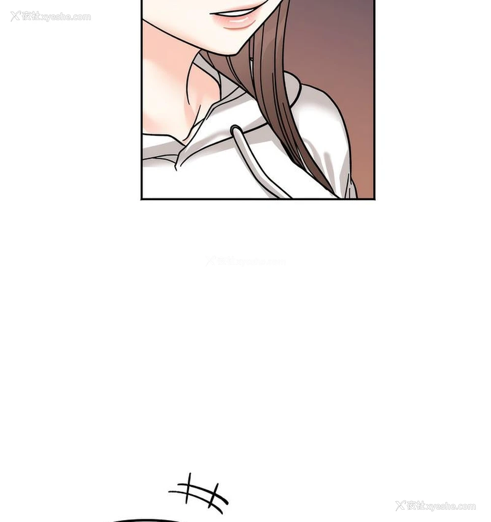 143P - 她才不是我姐姐