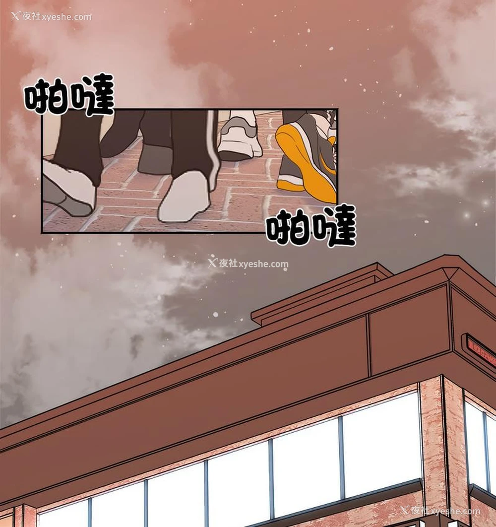 51P - 她才不是我姐姐
