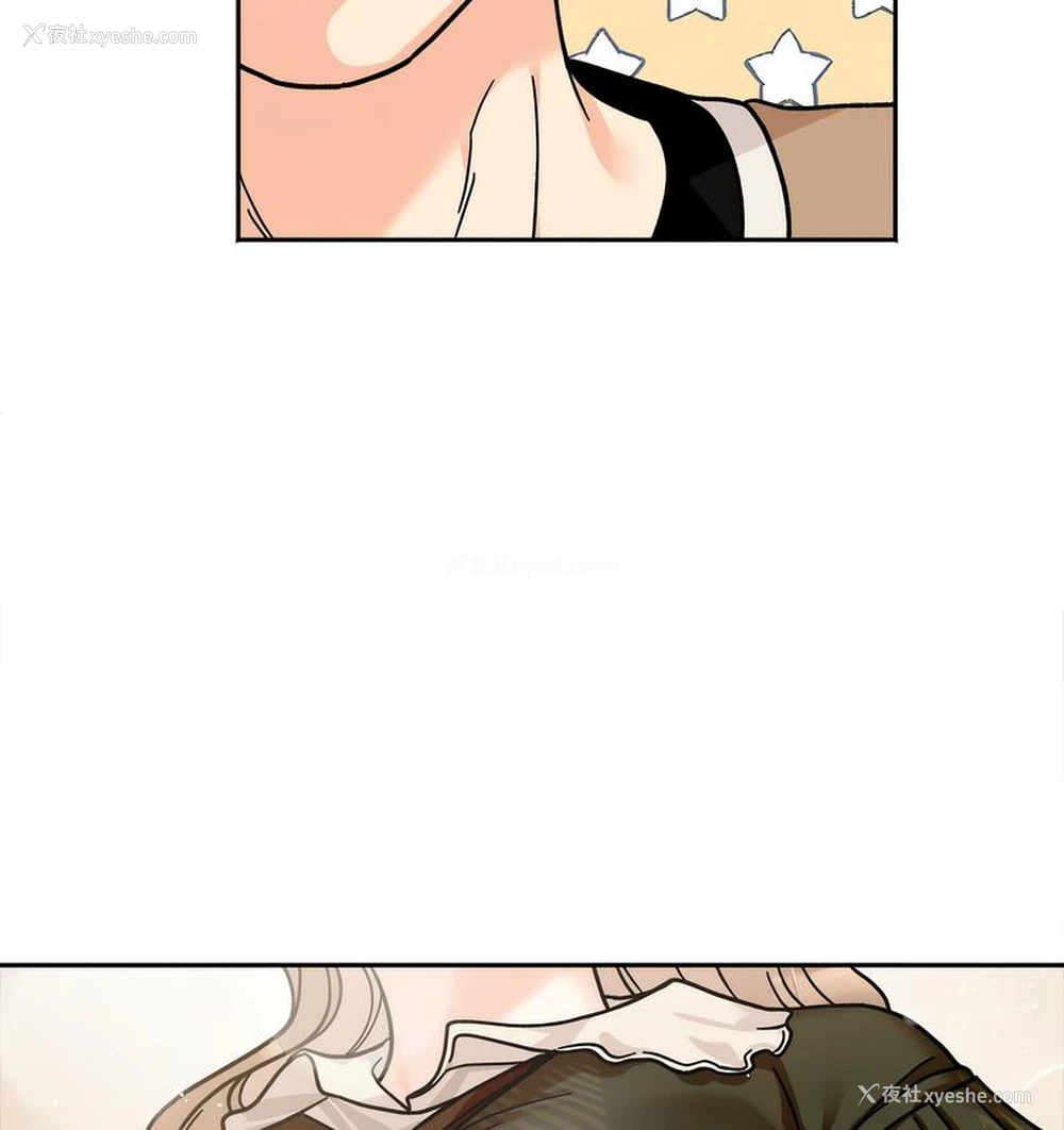 83P - 她才不是我姐姐