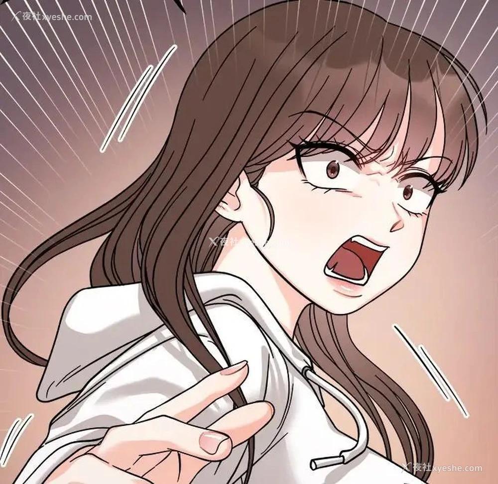 101P - 她才不是我姐姐