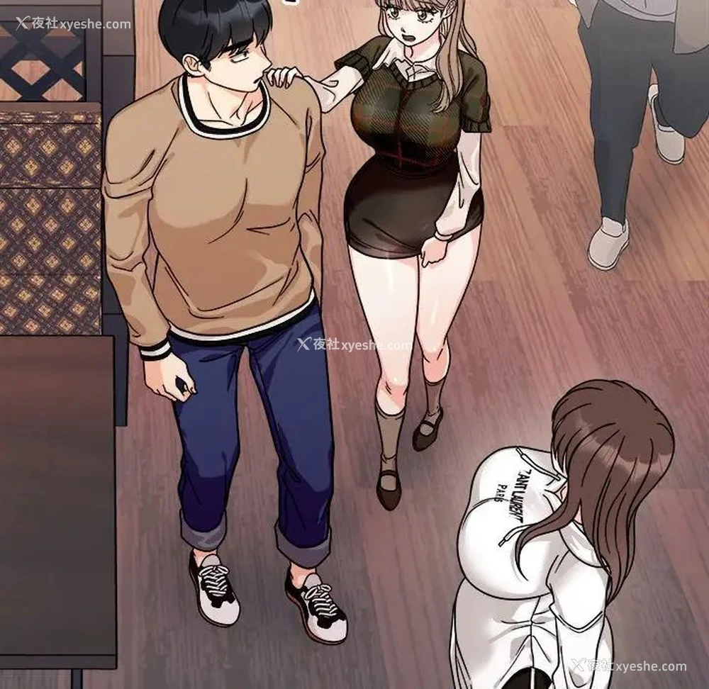 107P - 她才不是我姐姐