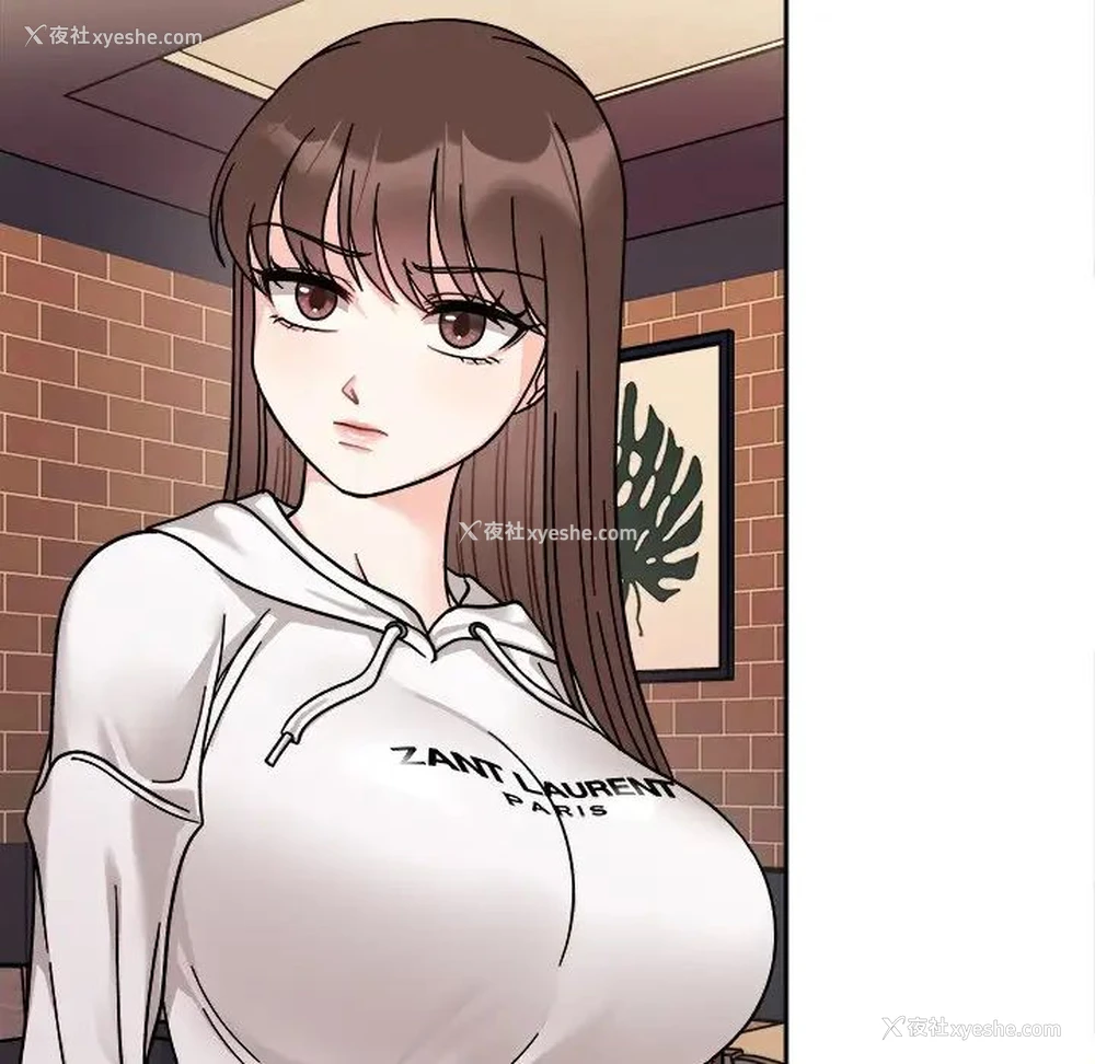 114P - 她才不是我姐姐