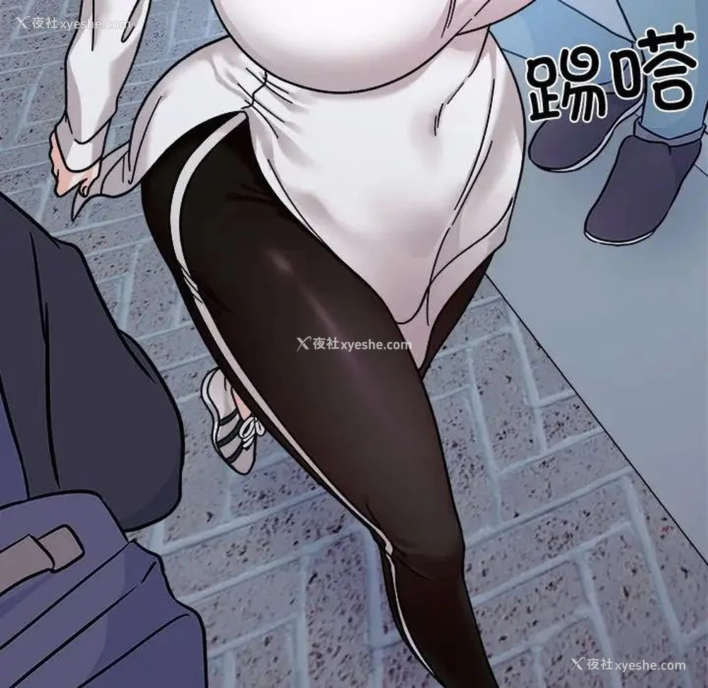 128P - 她才不是我姐姐