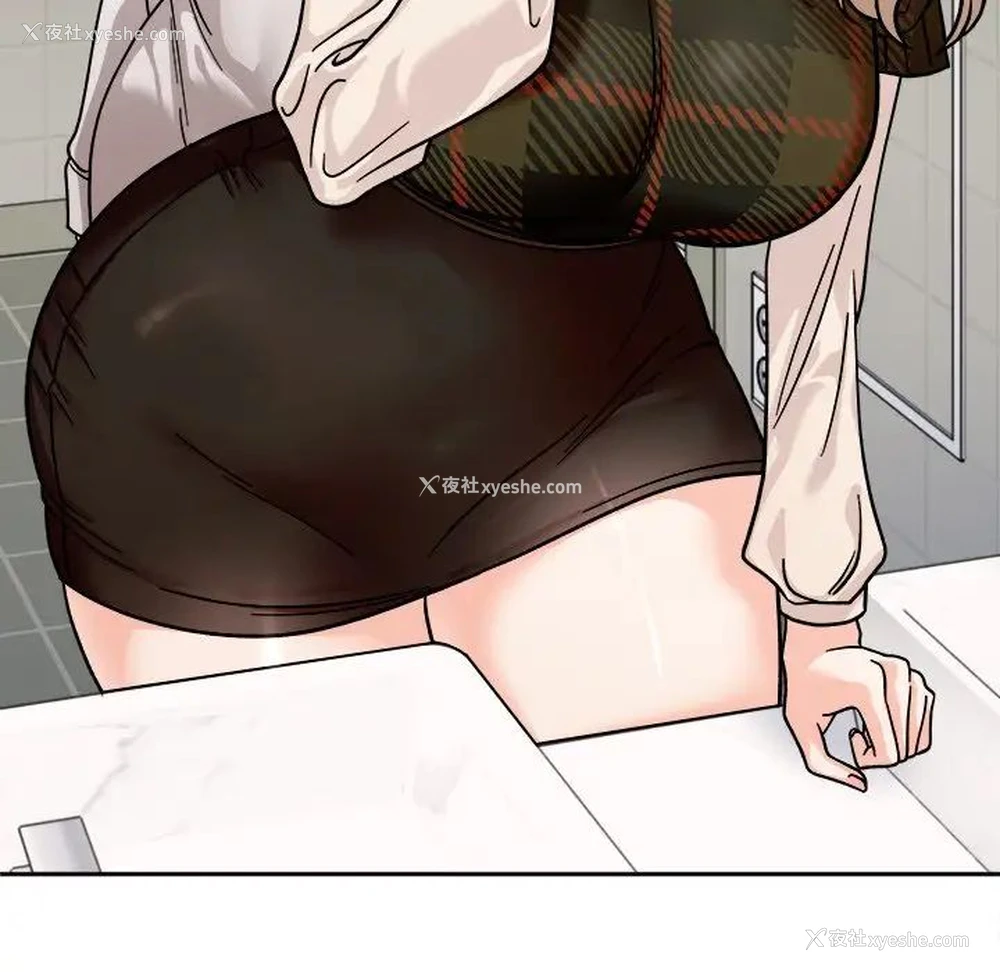 36P - 她才不是我姐姐