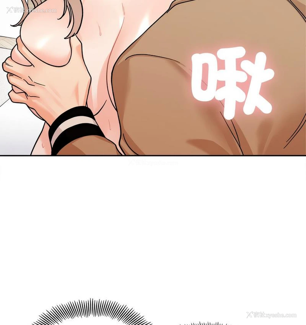 107P - 她才不是我姐姐