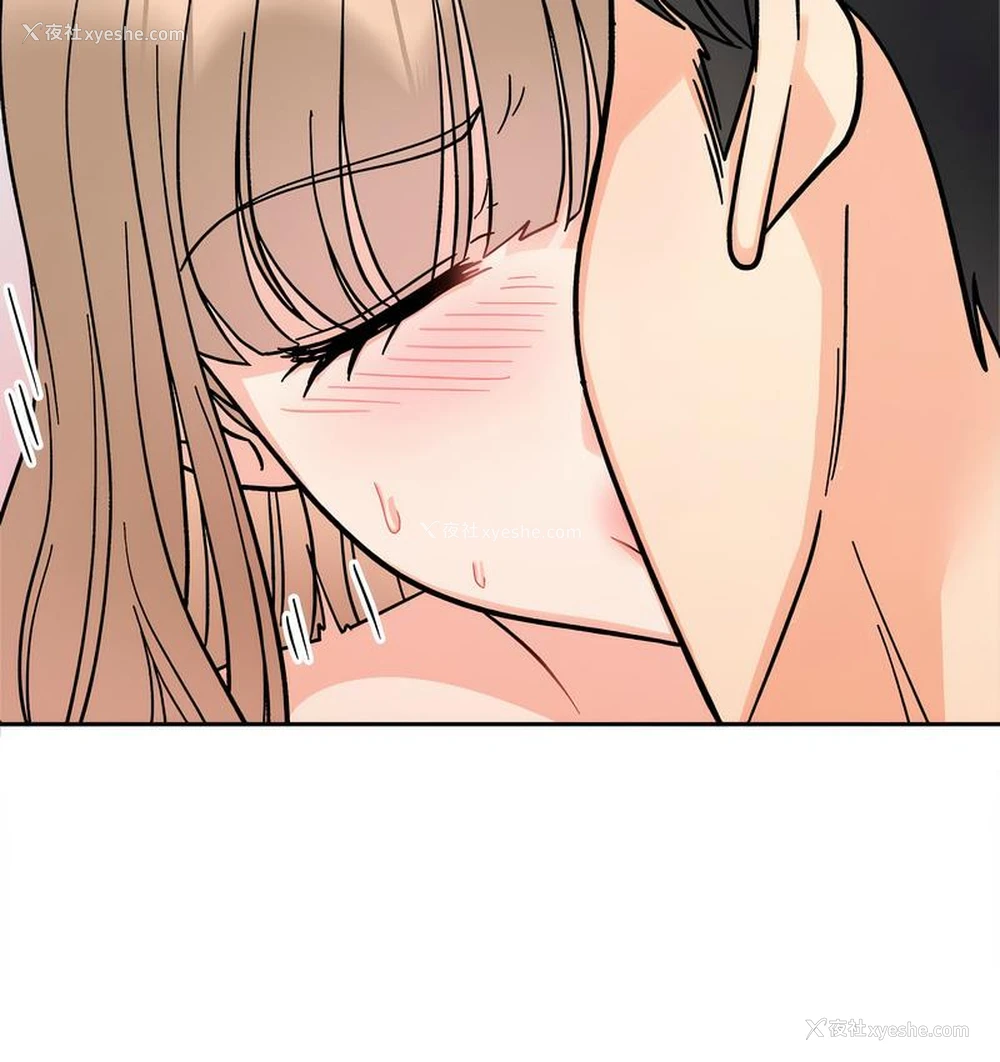 120P - 她才不是我姐姐