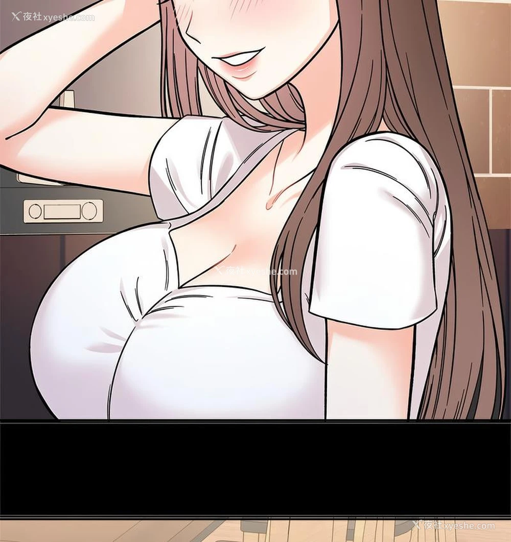122P - 她才不是我姐姐