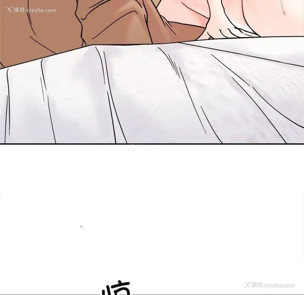 104P - 她才不是我姐姐