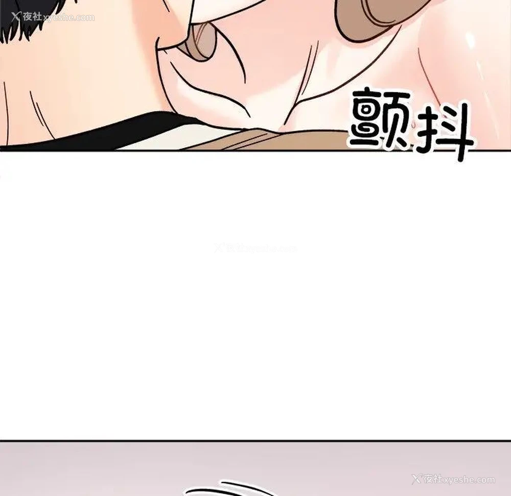 120P - 她才不是我姐姐