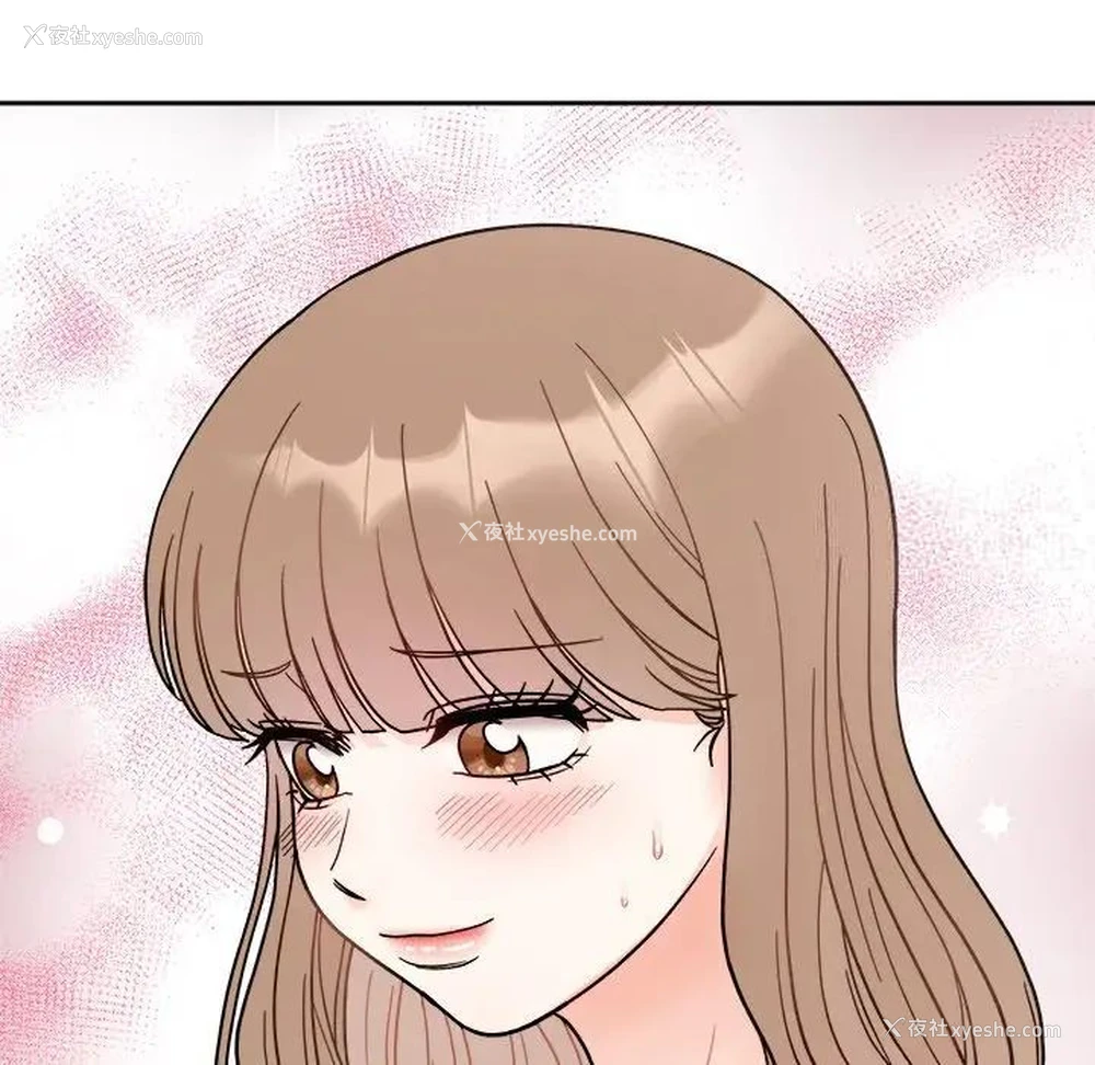 132P - 她才不是我姐姐