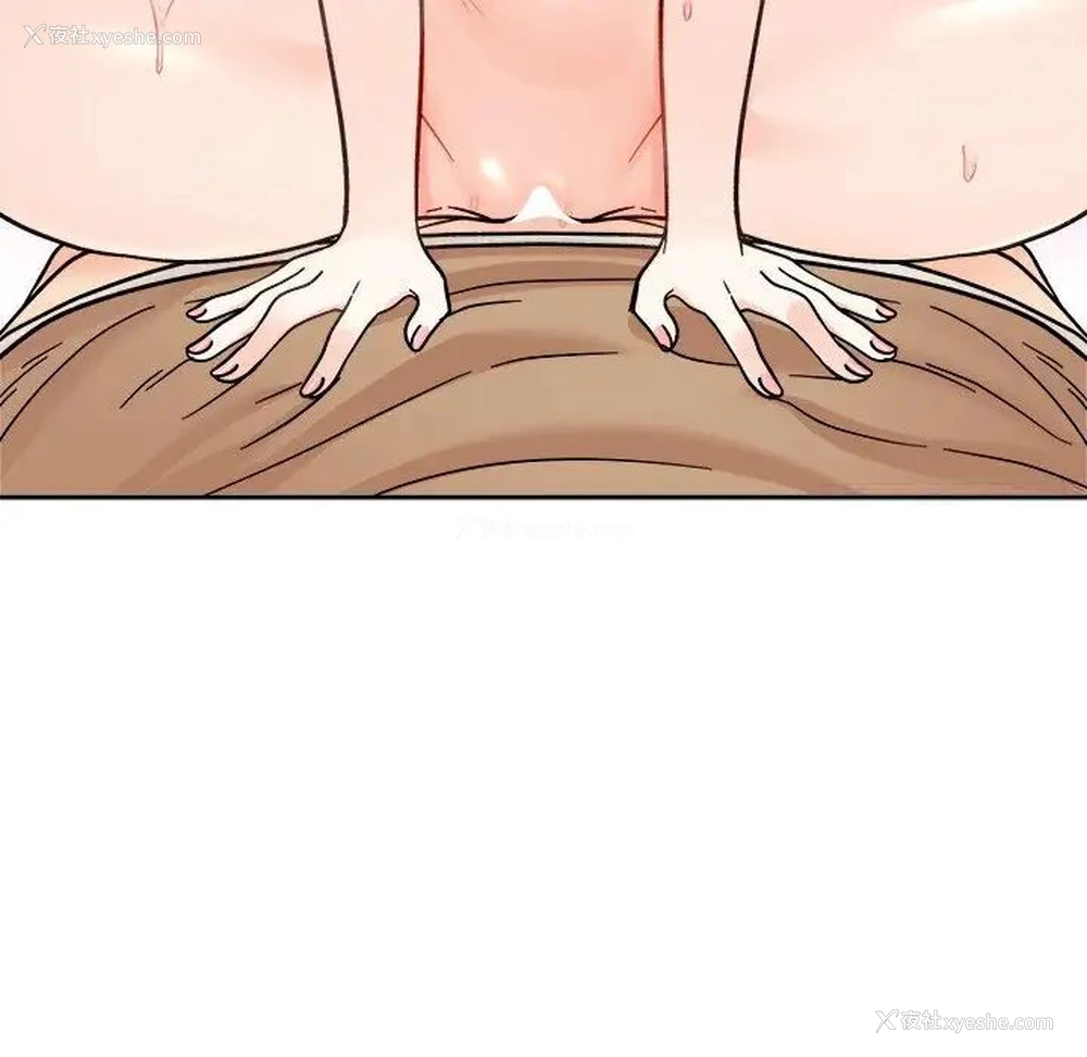 138P - 她才不是我姐姐