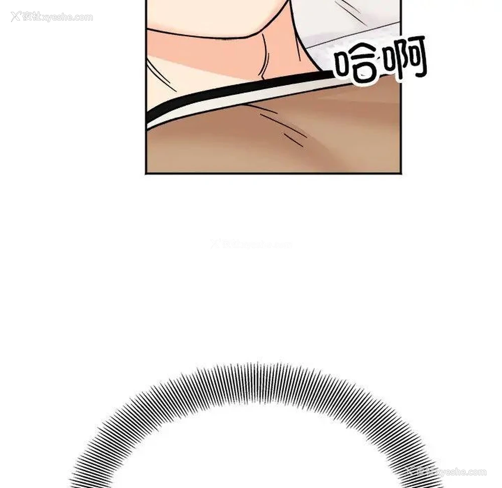 43P - 她才不是我姐姐