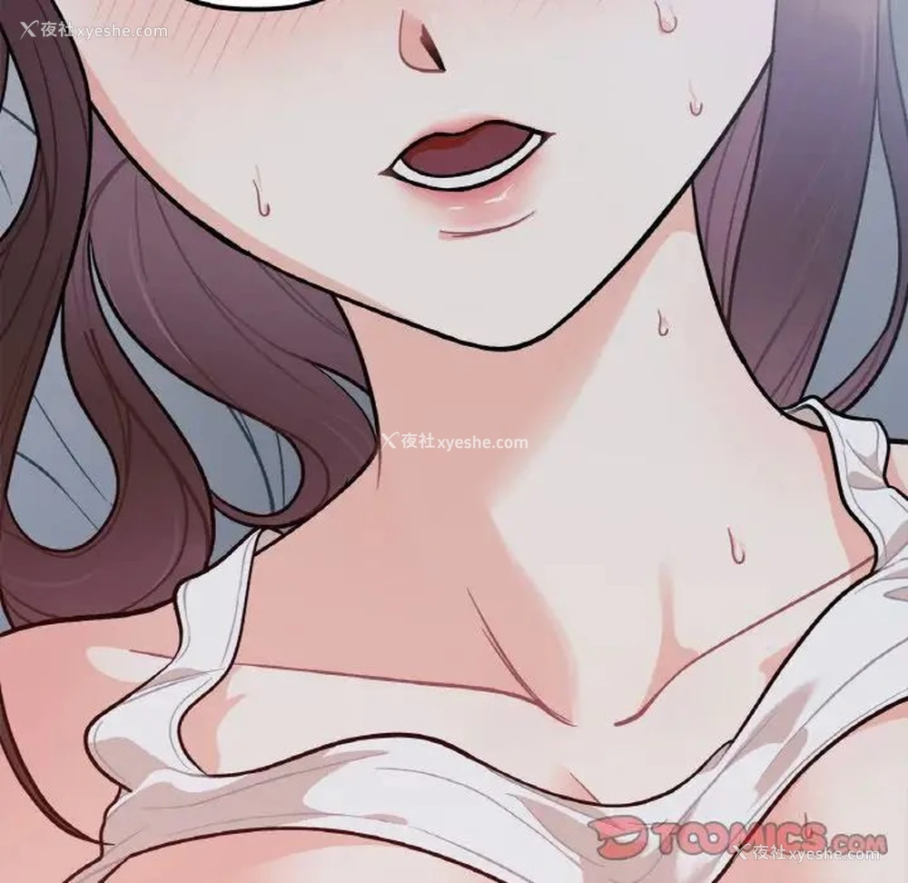 100P - 她才不是我姐姐