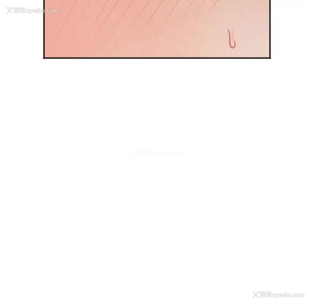 103P - 她才不是我姐姐