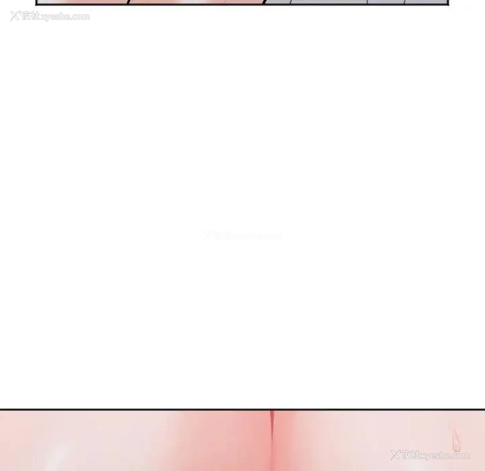 113P - 她才不是我姐姐