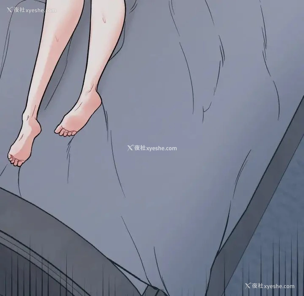 130P - 她才不是我姐姐